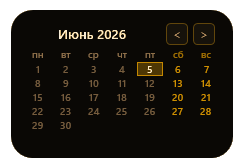 Виджет календаря